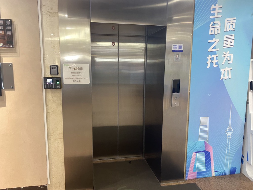 电梯厅1